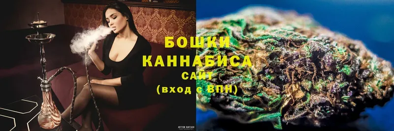 Каннабис White Widow  Йошкар-Ола 